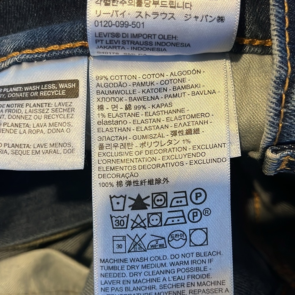 Levi’s 505 Regular Straight Leg Jeans 38 X 30 NWT - Picture 7 of 9
